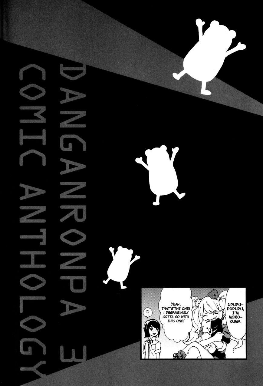 Danganronpa 3: The End of Hope's Peak Academy - Future Arc & Despair Arc Comic Anthology (DNA Media) Chapter 2 page 2 - Chapter 2 : Despair Side [END]