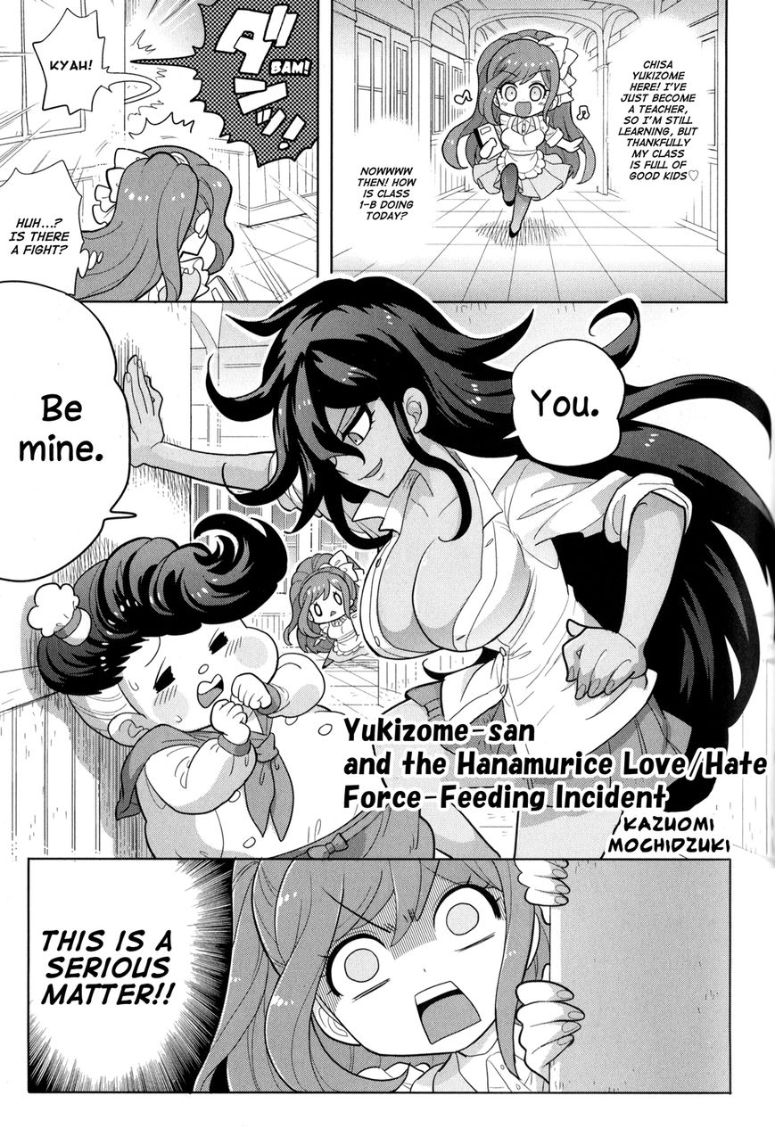 Danganronpa 3: The End of Hope's Peak Academy - Future Arc & Despair Arc Comic Anthology (DNA Media) Chapter 2 page 21 - Chapter 2 : Despair Side [END]