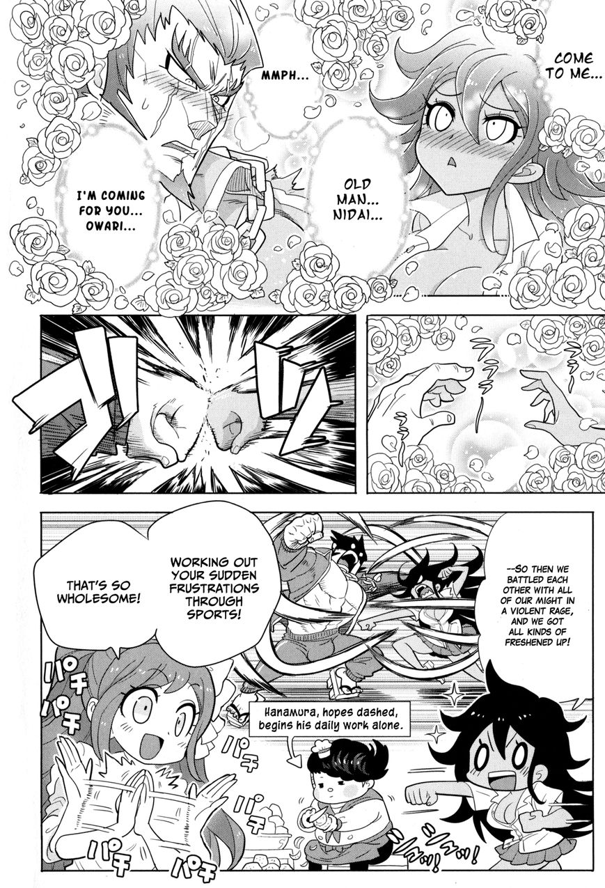 Danganronpa 3: The End of Hope's Peak Academy - Future Arc & Despair Arc Comic Anthology (DNA Media) Chapter 2 page 24 - Chapter 2 : Despair Side [END]