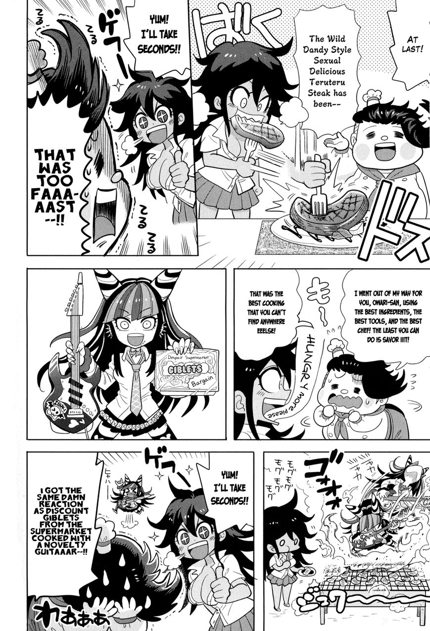 Danganronpa 3: The End of Hope's Peak Academy - Future Arc & Despair Arc Comic Anthology (DNA Media) Chapter 2 page 28 - Chapter 2 : Despair Side [END]