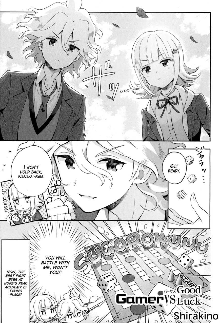 Danganronpa 3: The End of Hope's Peak Academy - Future Arc & Despair Arc Comic Anthology (DNA Media) Chapter 2 page 33 - Chapter 2 : Despair Side [END]