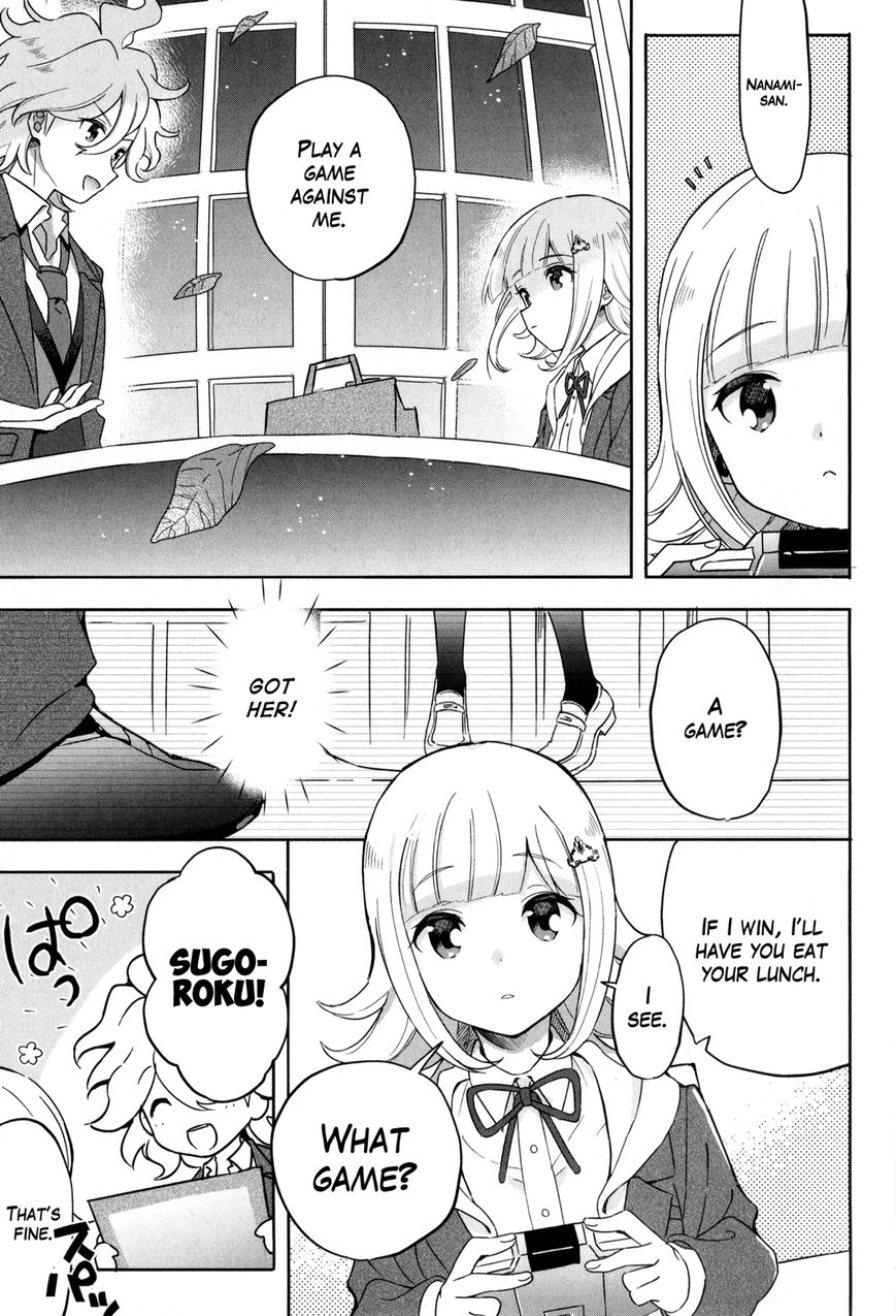 Danganronpa 3: The End of Hope's Peak Academy - Future Arc & Despair Arc Comic Anthology (DNA Media) Chapter 2 page 37 - Chapter 2 : Despair Side [END]