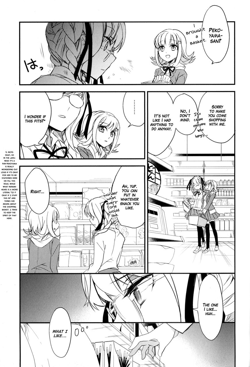 Danganronpa 3: The End of Hope's Peak Academy - Future Arc & Despair Arc Comic Anthology (DNA Media) Chapter 2 page 43 - Chapter 2 : Despair Side [END]