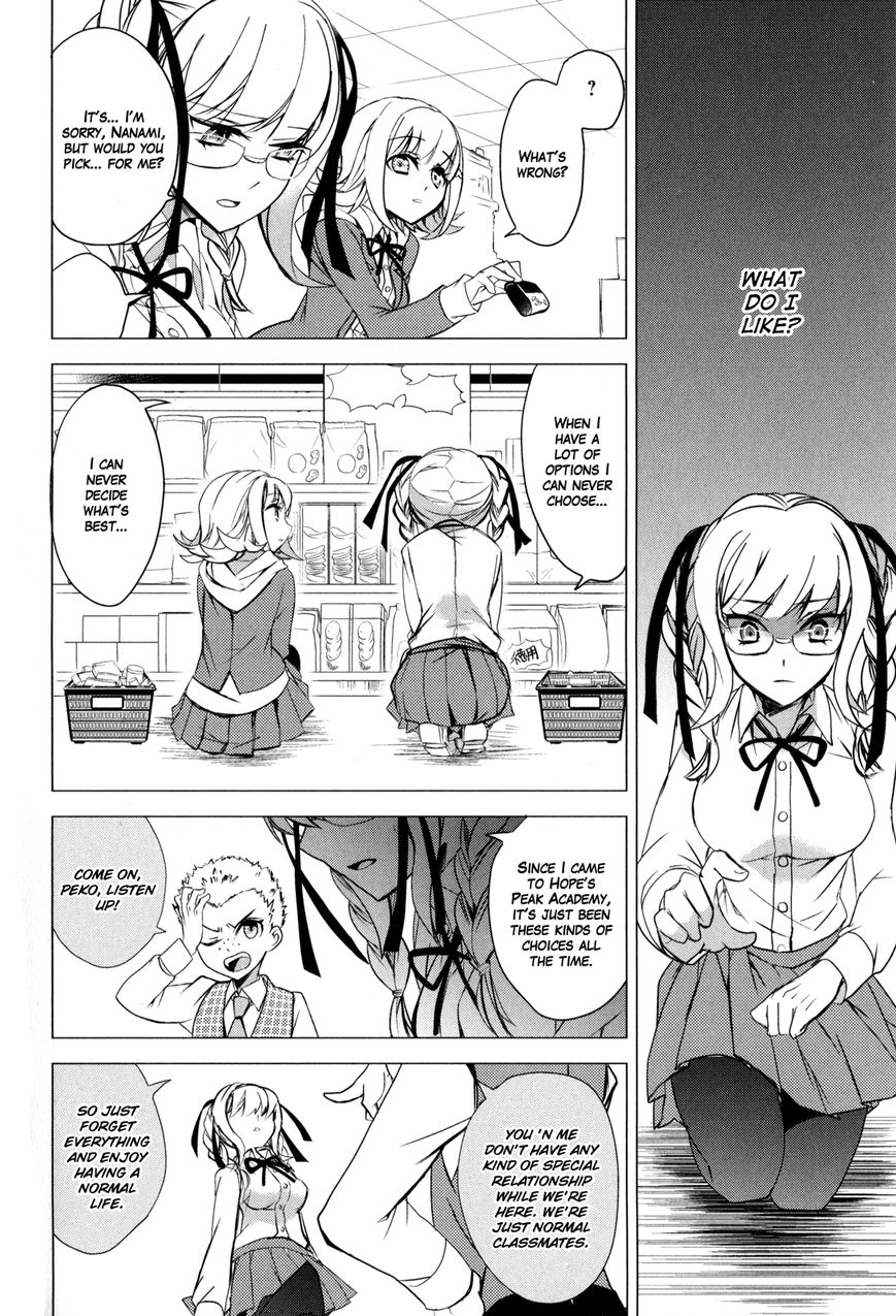 Danganronpa 3: The End of Hope's Peak Academy - Future Arc & Despair Arc Comic Anthology (DNA Media) Chapter 2 page 44 - Chapter 2 : Despair Side [END]