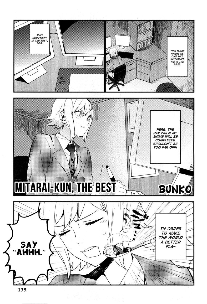 Danganronpa 3: The End of Hope's Peak Academy - Future Arc & Despair Arc Comic Anthology (DNA Media) Chapter 2 page 49 - Chapter 2 : Despair Side [END]