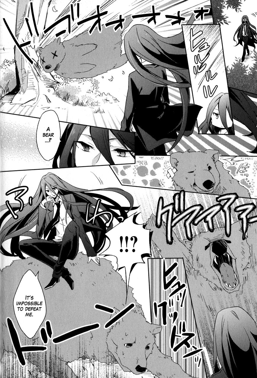 Danganronpa 3: The End of Hope's Peak Academy - Future Arc & Despair Arc Comic Anthology (DNA Media) Chapter 2 page 58 - Chapter 2 : Despair Side [END]