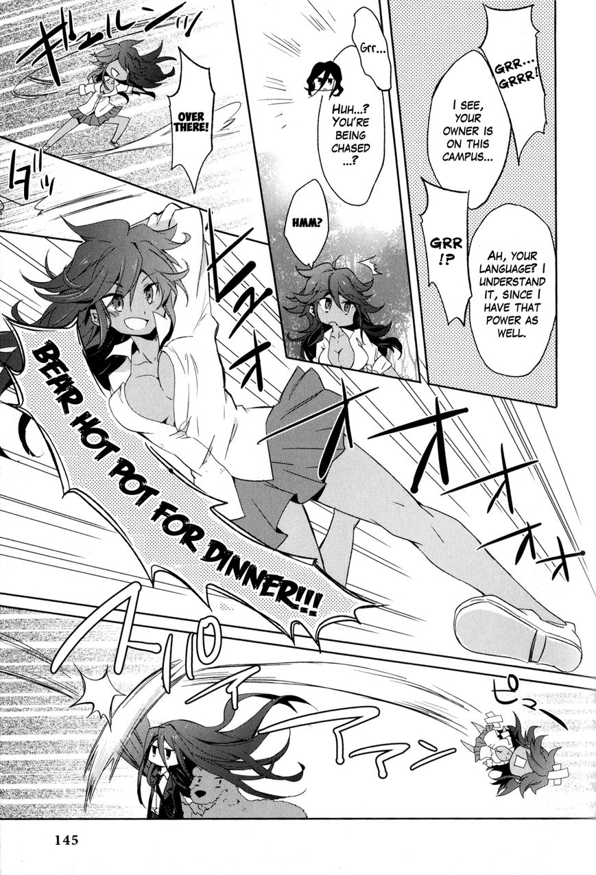 Danganronpa 3: The End of Hope's Peak Academy - Future Arc & Despair Arc Comic Anthology (DNA Media) Chapter 2 page 59 - Chapter 2 : Despair Side [END]