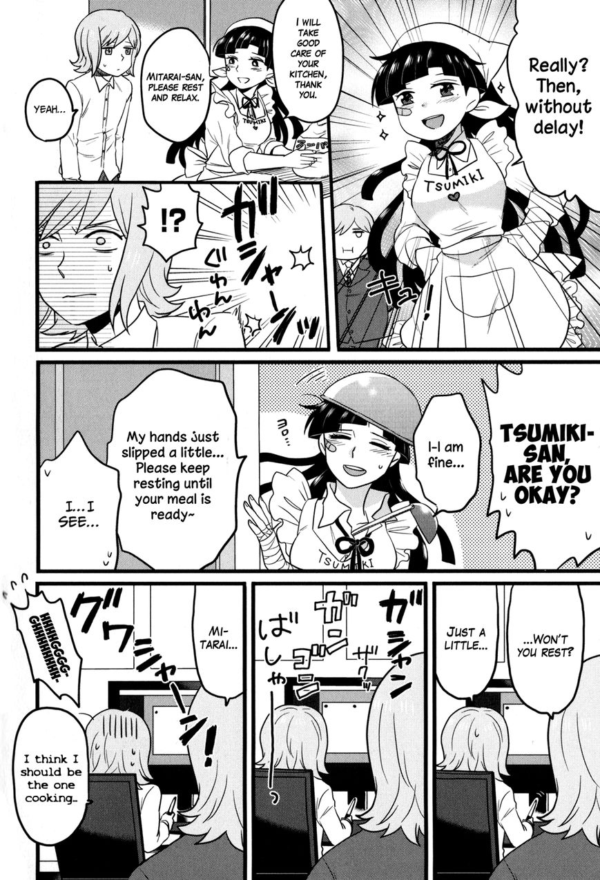 Danganronpa 3: The End of Hope's Peak Academy - Future Arc & Despair Arc Comic Anthology (DNA Media) Chapter 2 page 6 - Chapter 2 : Despair Side [END]