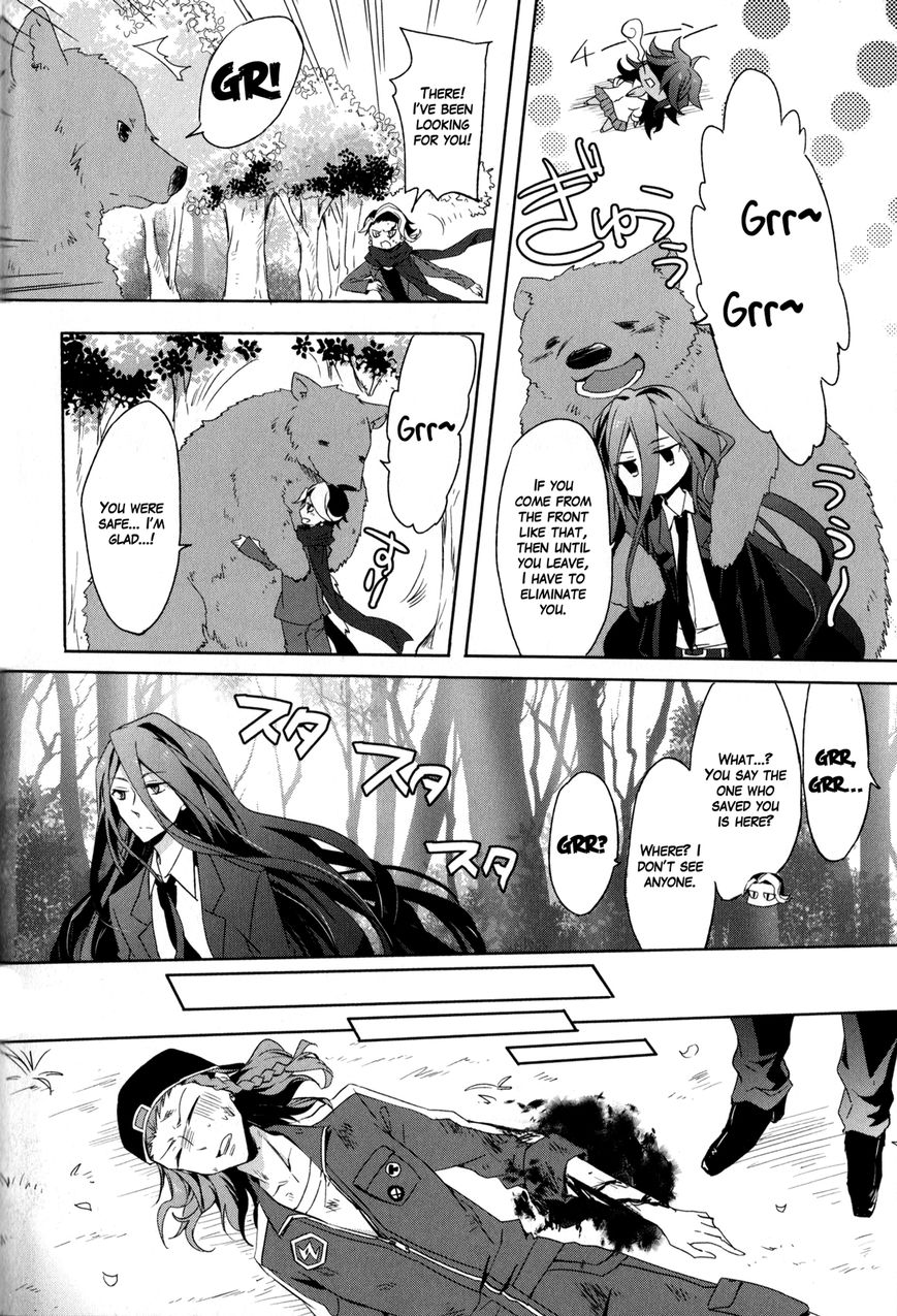 Danganronpa 3: The End of Hope's Peak Academy - Future Arc & Despair Arc Comic Anthology (DNA Media) Chapter 2 page 60 - Chapter 2 : Despair Side [END]