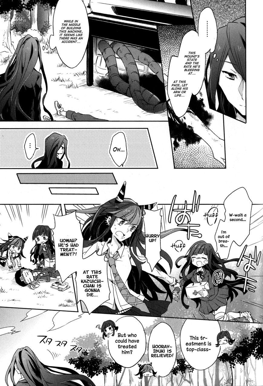 Danganronpa 3: The End of Hope's Peak Academy - Future Arc & Despair Arc Comic Anthology (DNA Media) Chapter 2 page 61 - Chapter 2 : Despair Side [END]