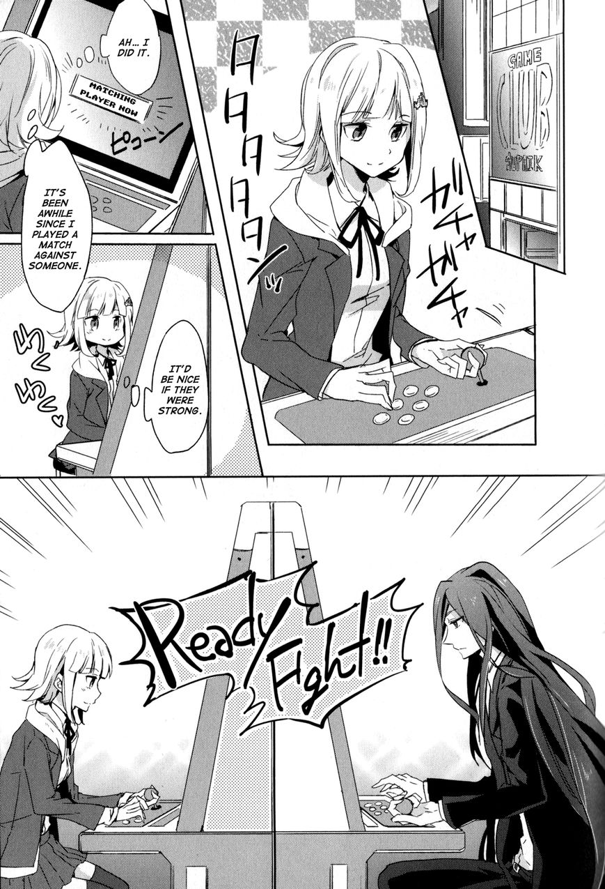 Danganronpa 3: The End of Hope's Peak Academy - Future Arc & Despair Arc Comic Anthology (DNA Media) Chapter 2 page 65 - Chapter 2 : Despair Side [END]