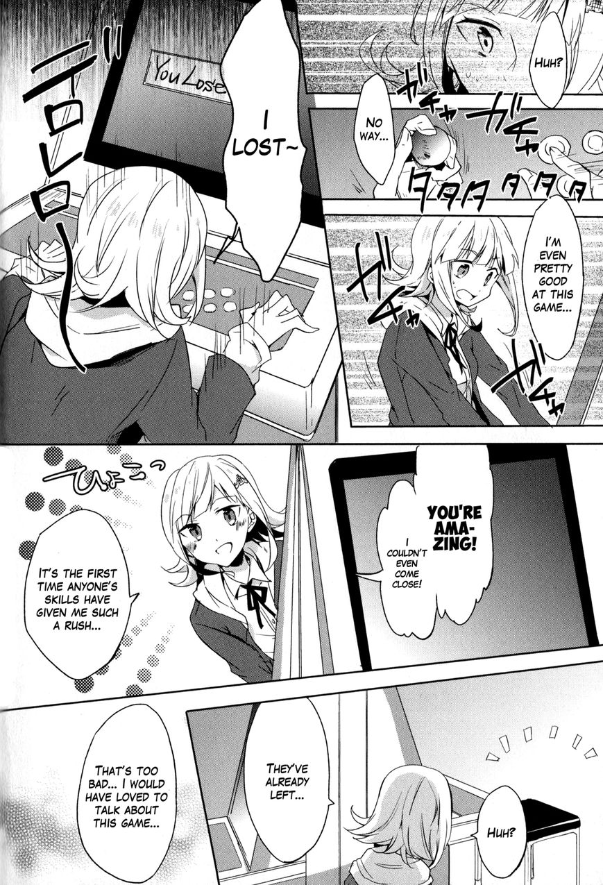 Danganronpa 3: The End of Hope's Peak Academy - Future Arc & Despair Arc Comic Anthology (DNA Media) Chapter 2 page 66 - Chapter 2 : Despair Side [END]