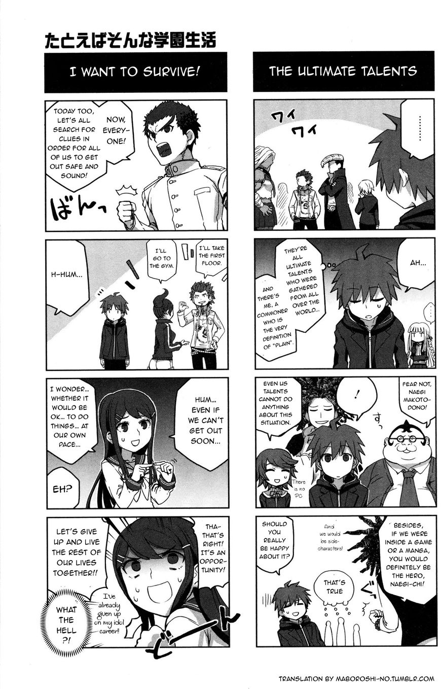 Danganronpa - Academy of Hope and High School of Despair 4-koma Kings Chapter 12 page 2 - Chapter 12 : For example, this kind of school life