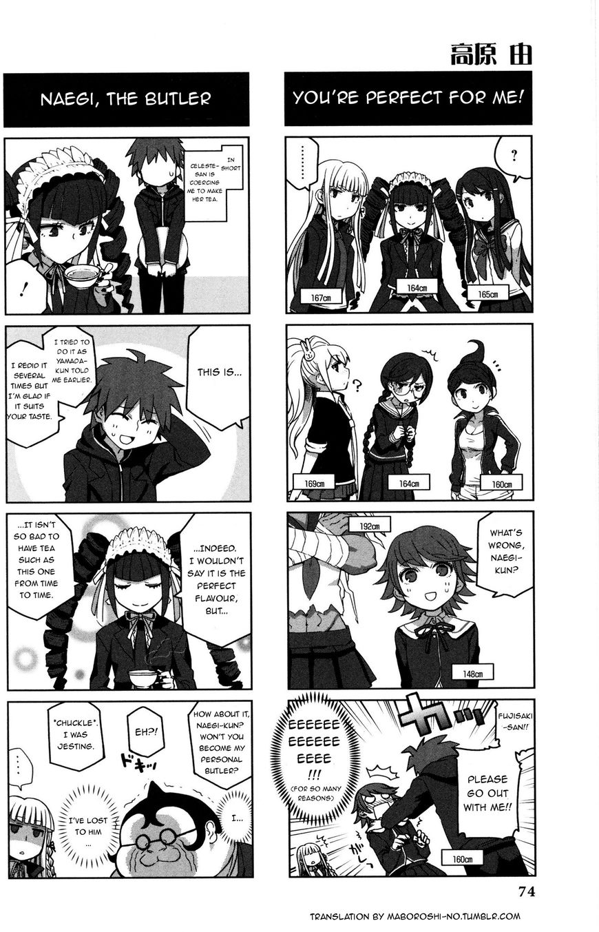 Danganronpa - Academy of Hope and High School of Despair 4-koma Kings Chapter 12 page 3 - Chapter 12 : For example, this kind of school life