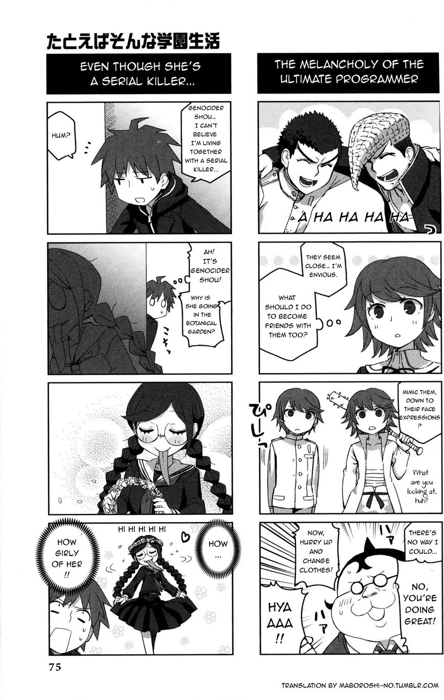 Danganronpa - Academy of Hope and High School of Despair 4-koma Kings Chapter 12 page 4 - Chapter 12 : For example, this kind of school life