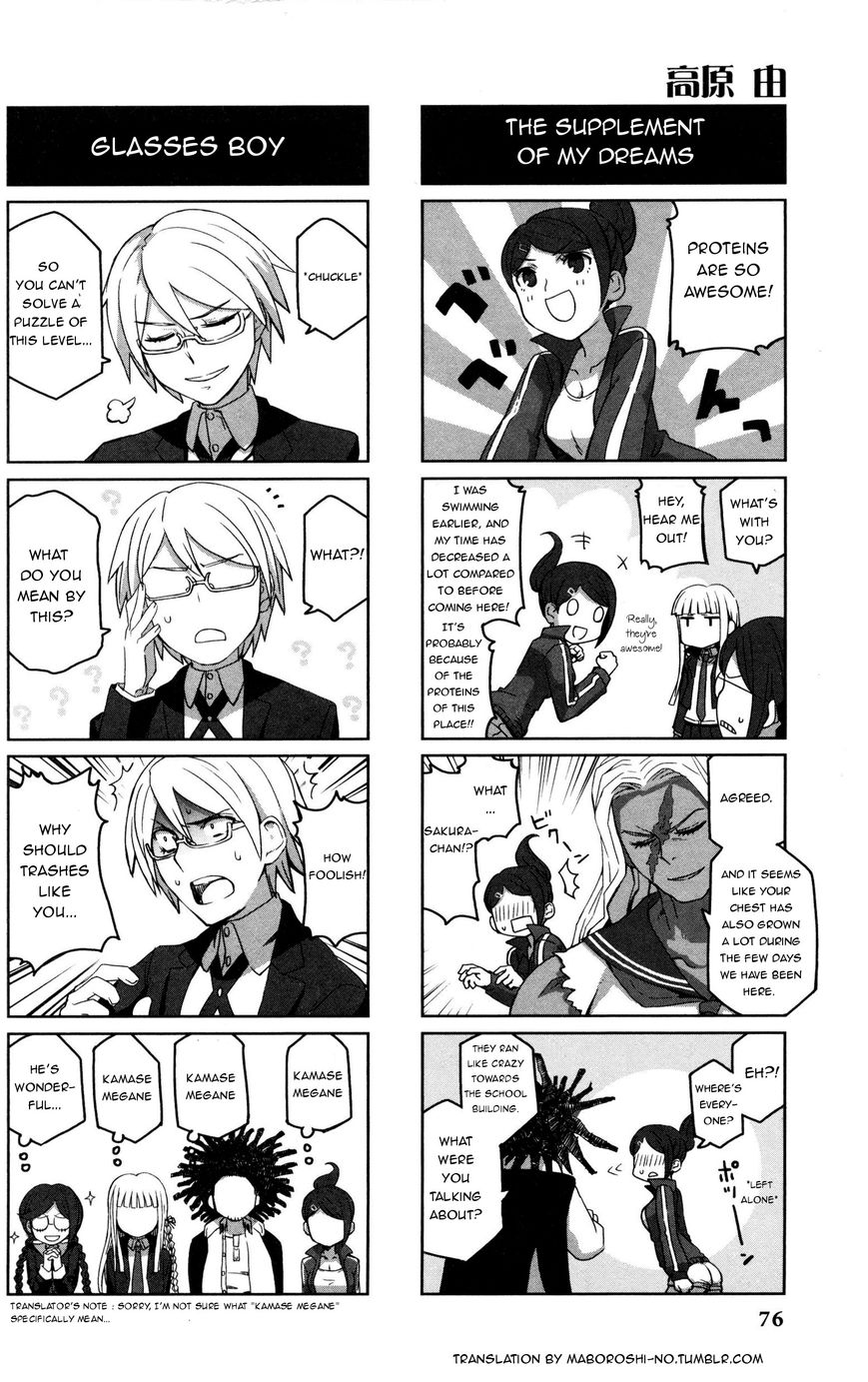 Danganronpa - Academy of Hope and High School of Despair 4-koma Kings Chapter 12 page 5 - Chapter 12 : For example, this kind of school life