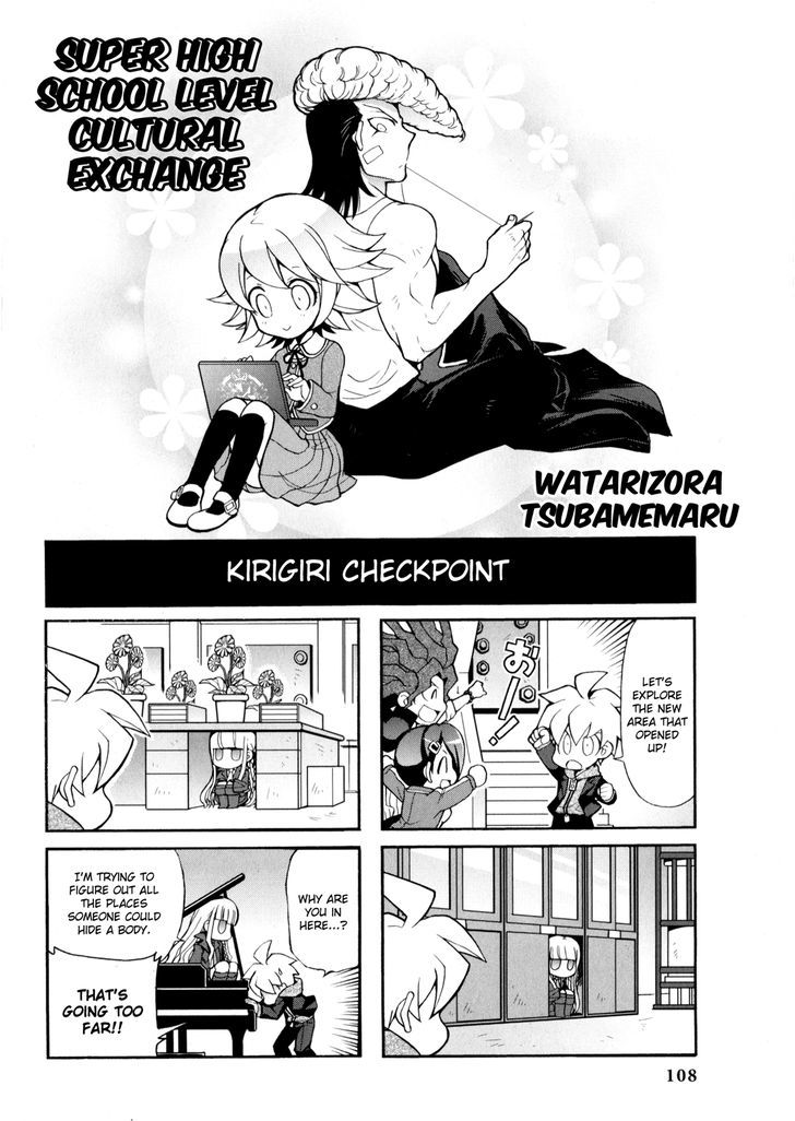 Danganronpa - Academy of Hope and High School of Despair 4-koma Kings Chapter 2 page 110 - Chapter 2
