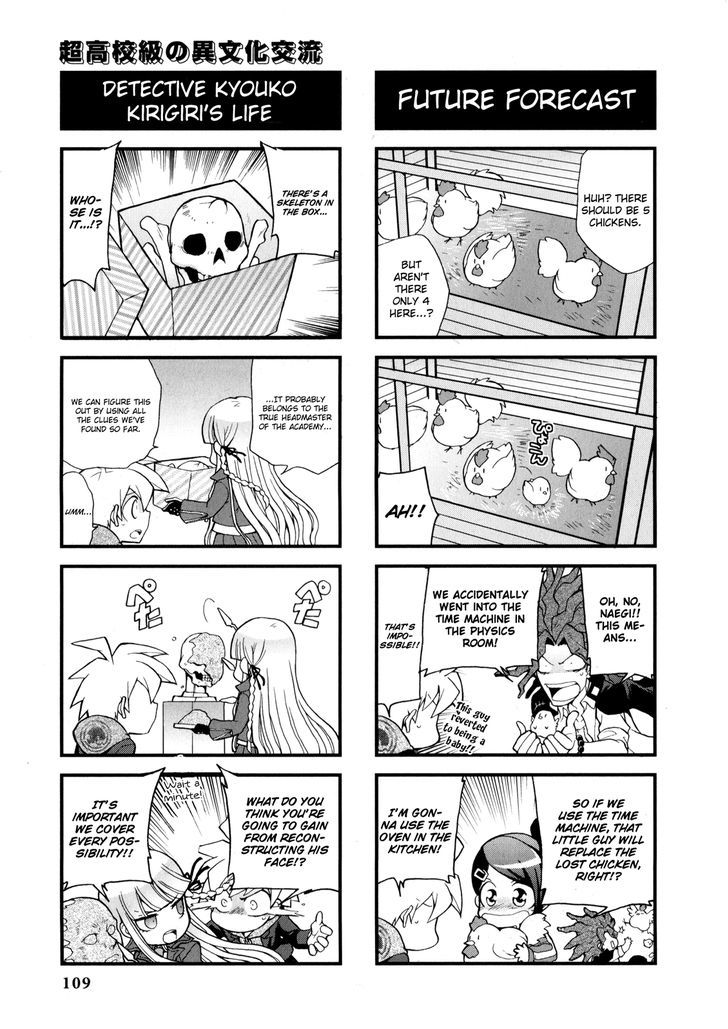 Danganronpa - Academy of Hope and High School of Despair 4-koma Kings Chapter 2 page 111 - Chapter 2