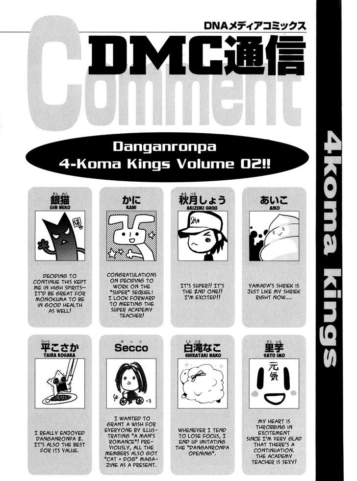 Danganronpa - Academy of Hope and High School of Despair 4-koma Kings Chapter 2 page 118 - Chapter 2