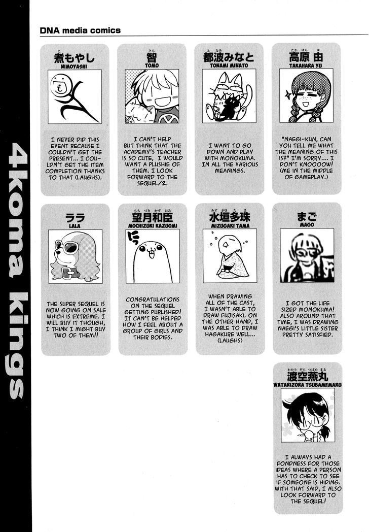 Danganronpa - Academy of Hope and High School of Despair 4-koma Kings Chapter 2 page 119 - Chapter 2