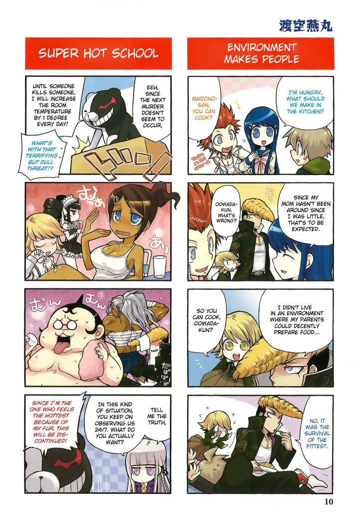 Danganronpa - Academy of Hope and High School of Despair 4-koma Kings Chapter 2 page 12 - Chapter 2