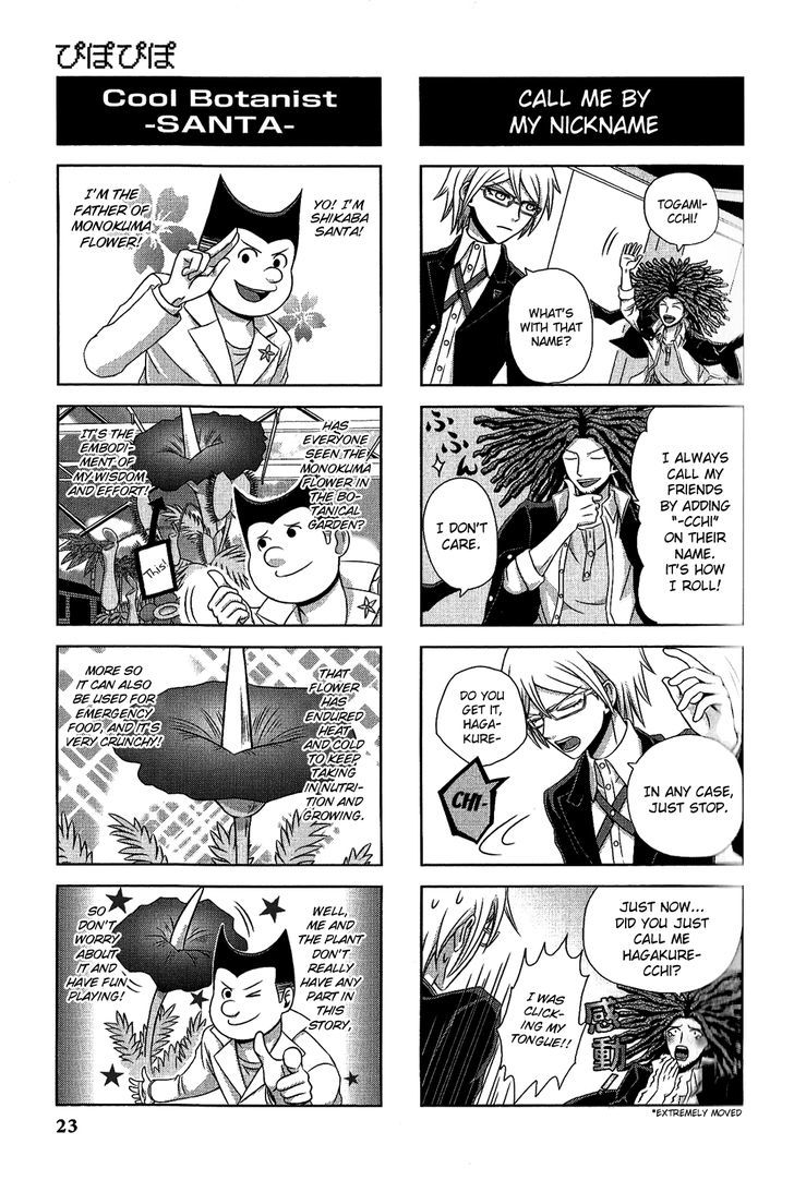 Danganronpa - Academy of Hope and High School of Despair 4-koma Kings Chapter 2 page 25 - Chapter 2