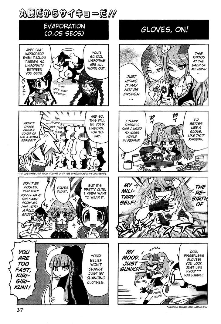 Danganronpa - Academy of Hope and High School of Despair 4-koma Kings Chapter 2 page 39 - Chapter 2