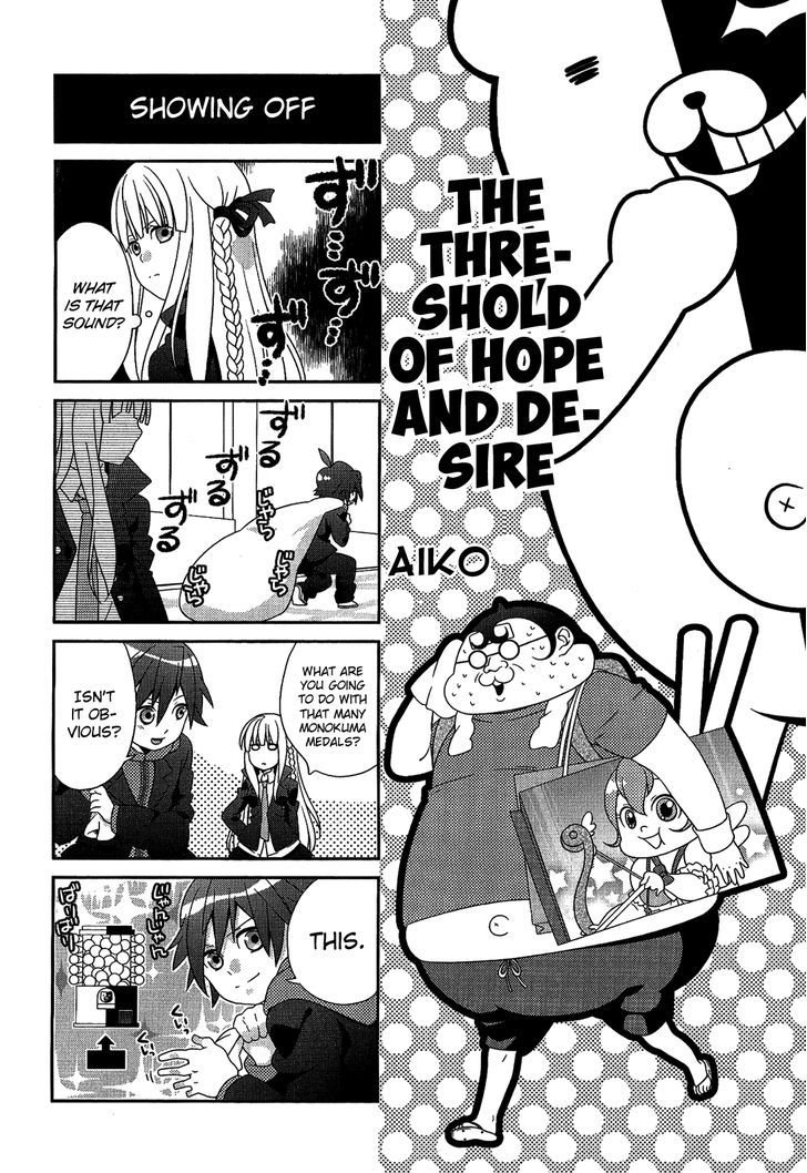 Danganronpa - Academy of Hope and High School of Despair 4-koma Kings Chapter 2 page 44 - Chapter 2