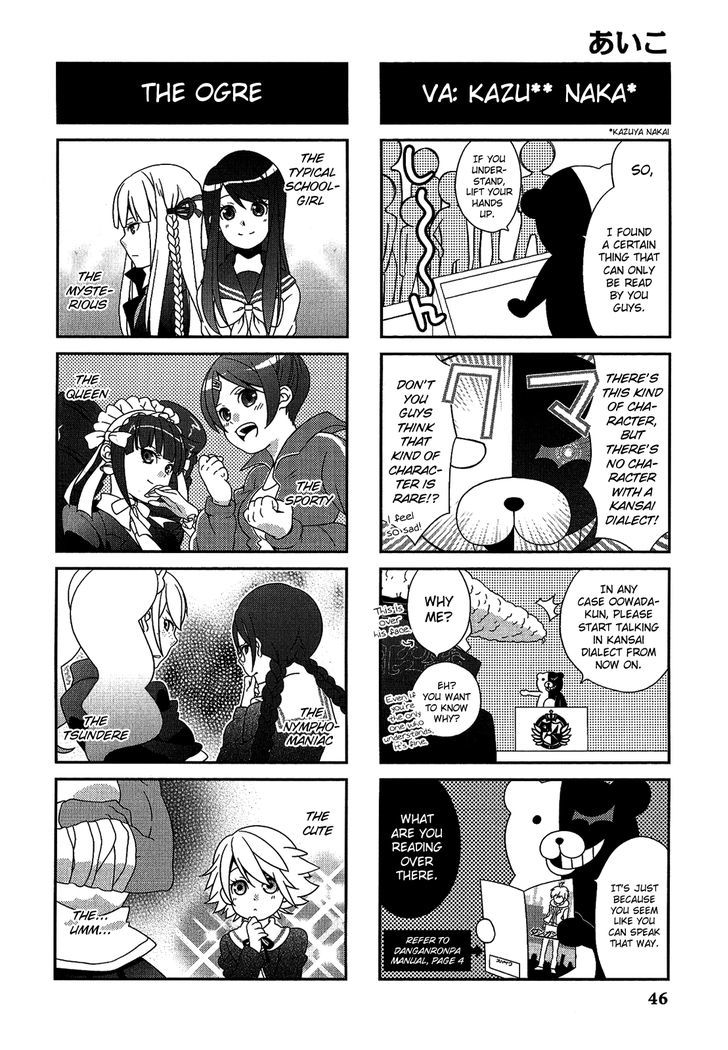 Danganronpa - Academy of Hope and High School of Despair 4-koma Kings Chapter 2 page 48 - Chapter 2