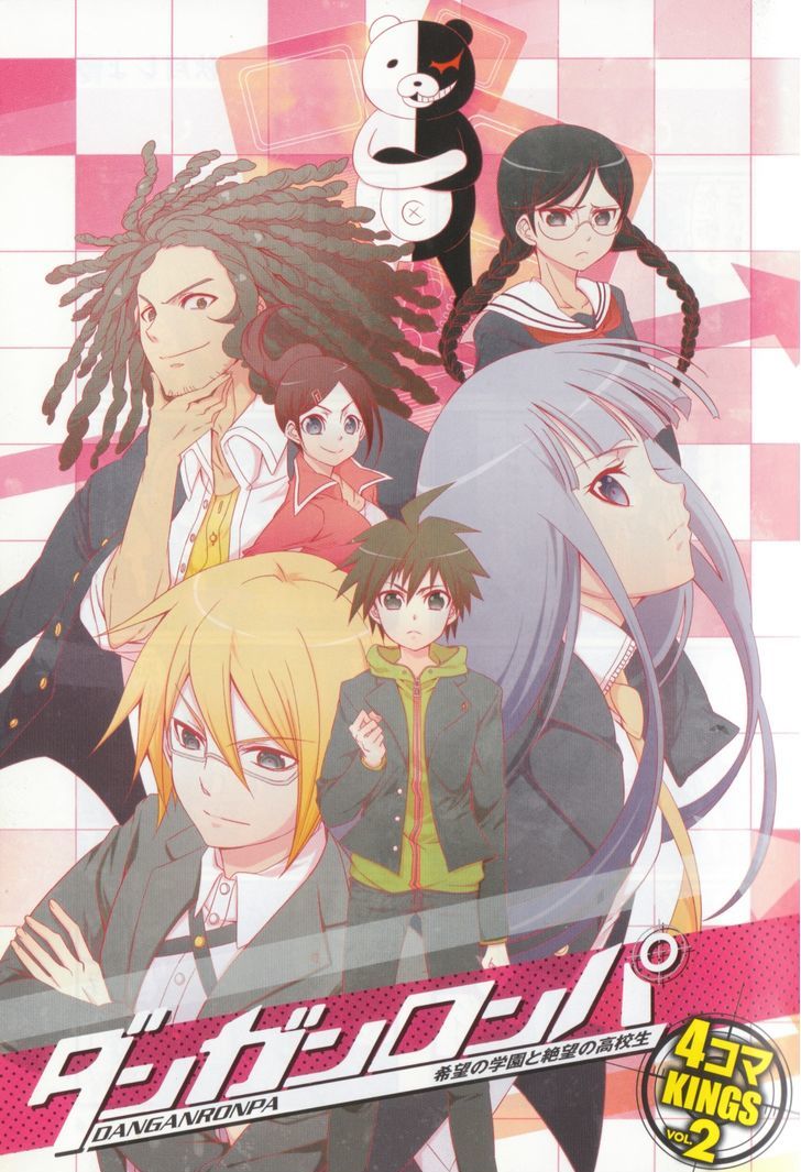 Danganronpa - Academy of Hope and High School of Despair 4-koma Kings Chapter 2 page 5 - Chapter 2