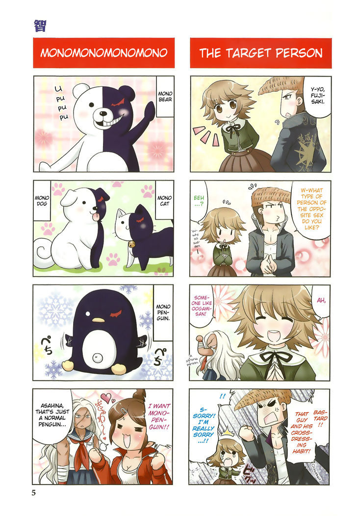 Danganronpa - Academy of Hope and High School of Despair 4-koma Kings Chapter 2 page 7 - Chapter 2