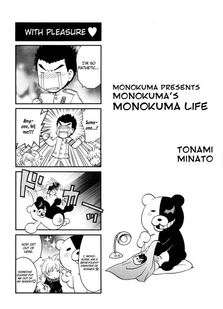 Danganronpa - Academy of Hope and High School of Despair 4-koma Kings Chapter 2 page 86 - Chapter 2