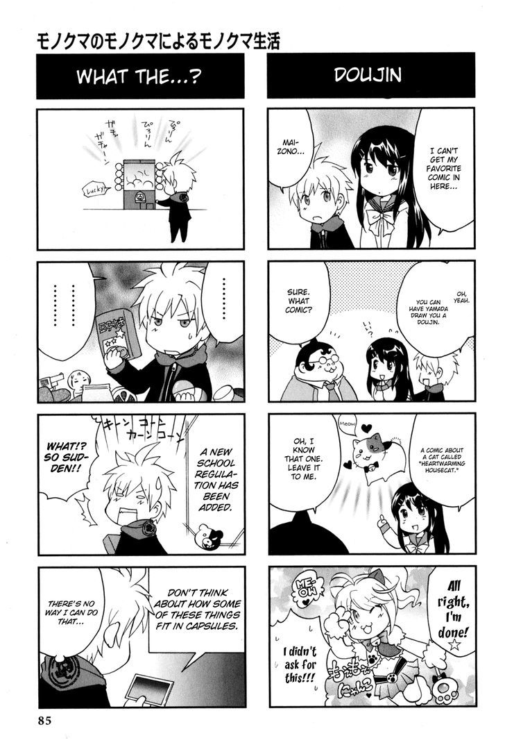 Danganronpa - Academy of Hope and High School of Despair 4-koma Kings Chapter 2 page 87 - Chapter 2