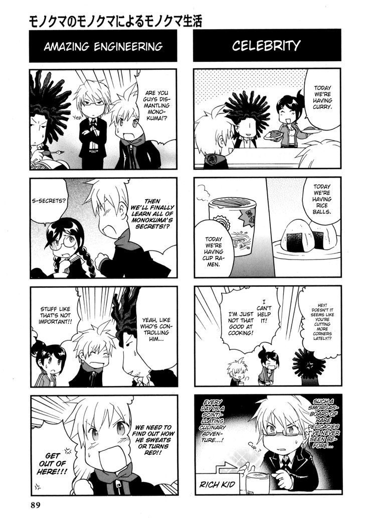 Danganronpa - Academy of Hope and High School of Despair 4-koma Kings Chapter 2 page 91 - Chapter 2