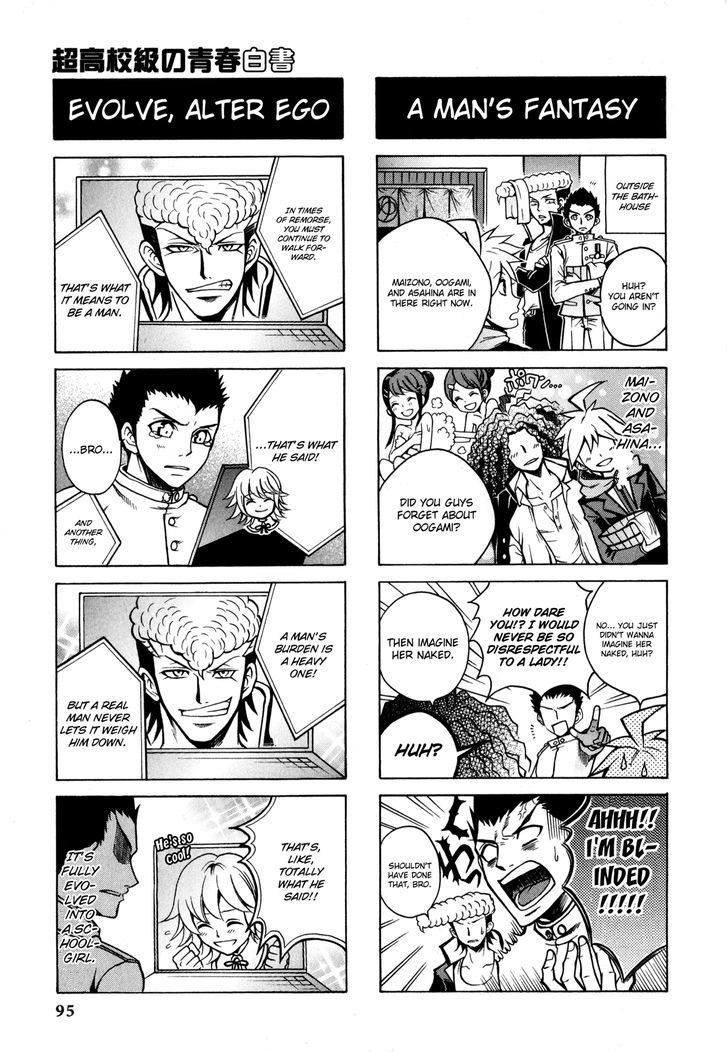 Danganronpa - Academy of Hope and High School of Despair 4-koma Kings Chapter 2 page 97 - Chapter 2