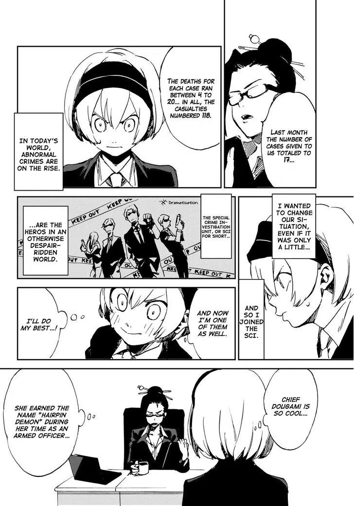 Danganronpa Gaiden: Killer Killer Chapter 1 page 10 - Chapter 1: Murder for Murder