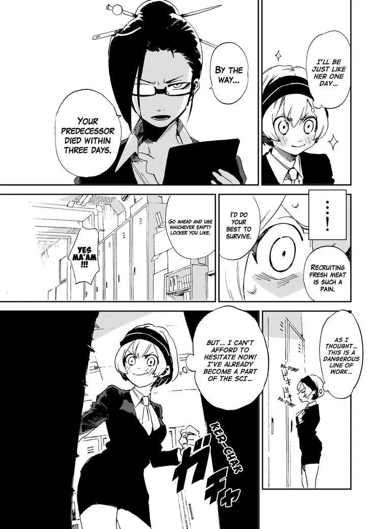 Danganronpa Gaiden: Killer Killer Chapter 1 page 11 - Chapter 1: Murder for Murder