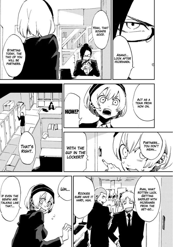 Danganronpa Gaiden: Killer Killer Chapter 1 page 14 - Chapter 1: Murder for Murder