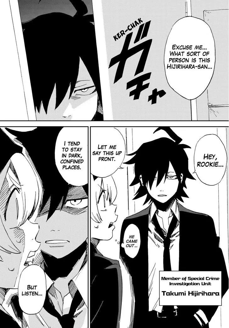 Danganronpa Gaiden: Killer Killer Chapter 1 page 15 - Chapter 1: Murder for Murder