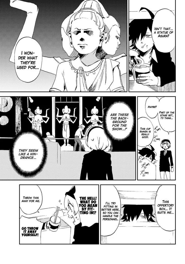 Danganronpa Gaiden: Killer Killer Chapter 1 page 23 - Chapter 1: Murder for Murder