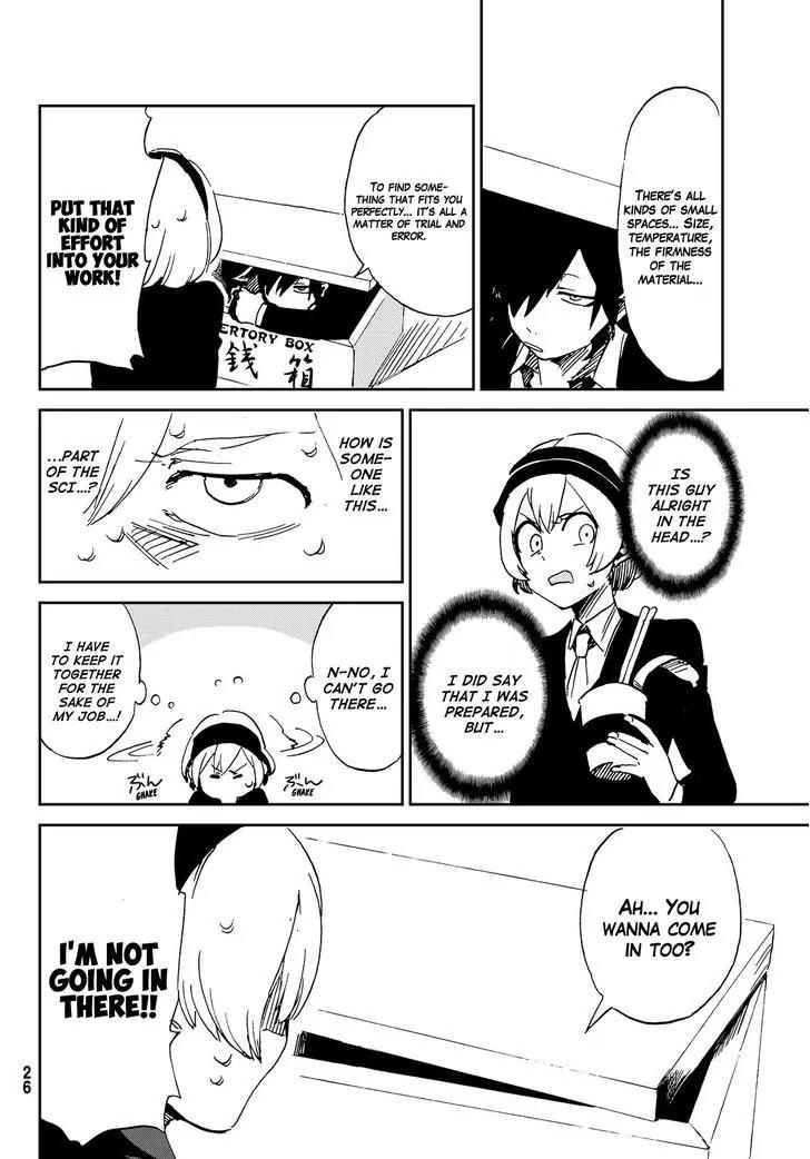 Danganronpa Gaiden: Killer Killer Chapter 1 page 24 - Chapter 1: Murder for Murder