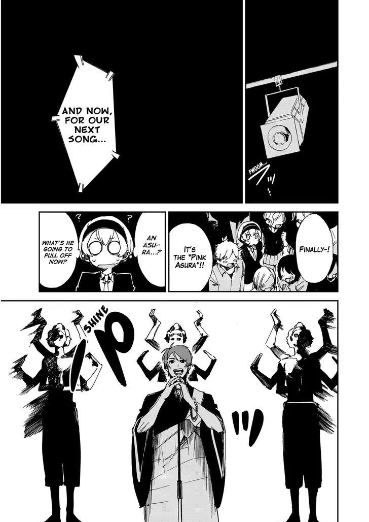 Danganronpa Gaiden: Killer Killer Chapter 1 page 27 - Chapter 1: Murder for Murder