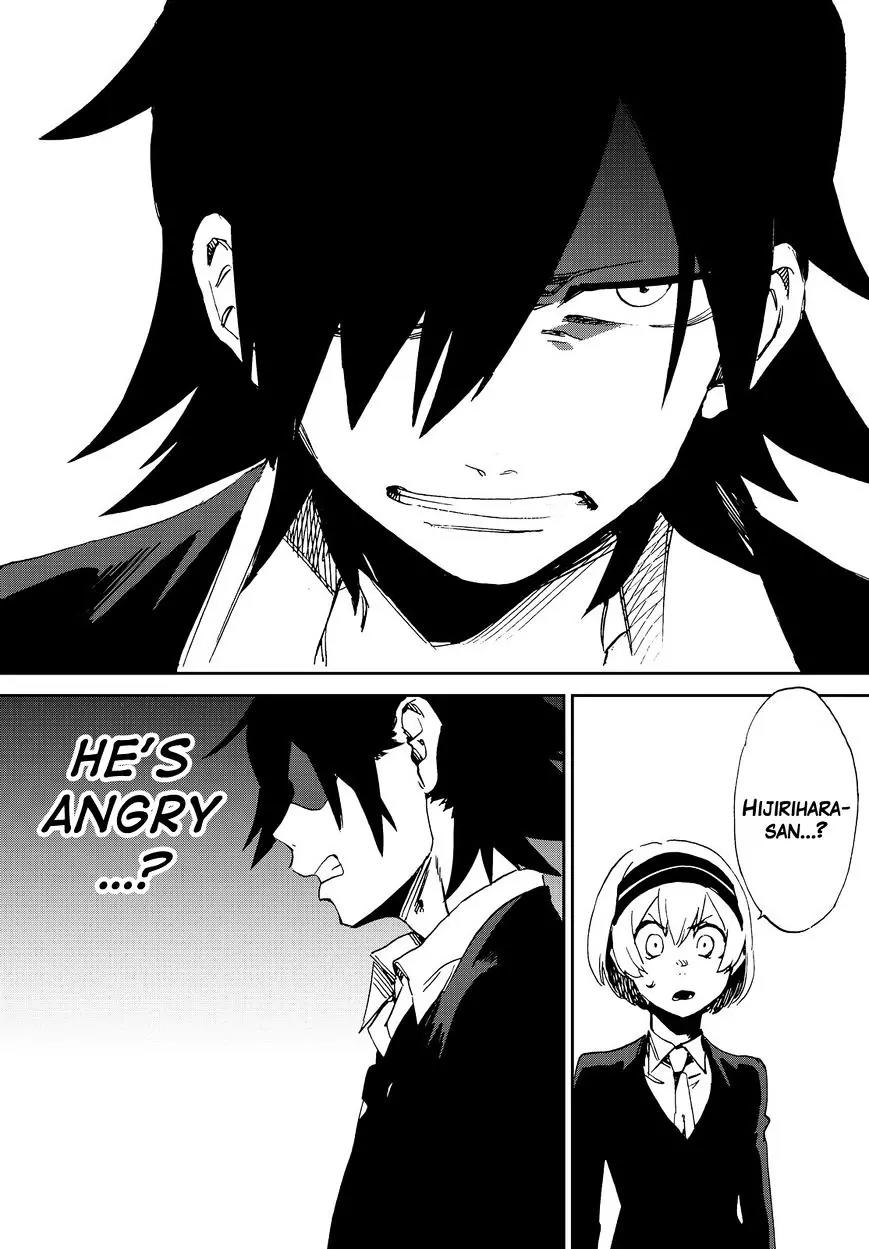 Danganronpa Gaiden: Killer Killer Chapter 1 page 32 - Chapter 1: Murder for Murder