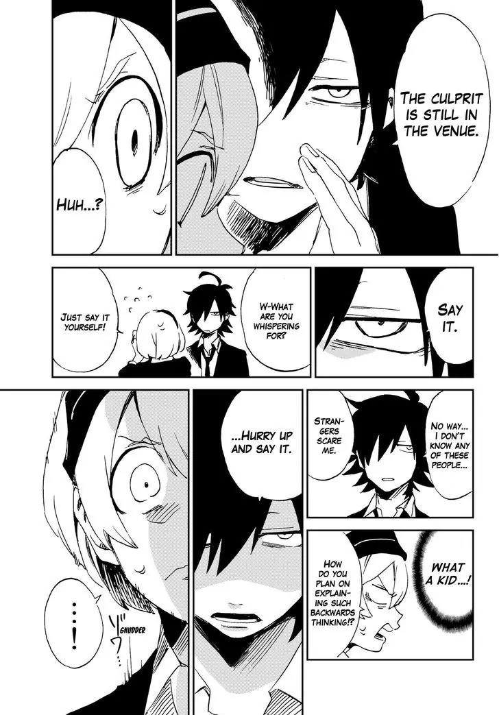 Danganronpa Gaiden: Killer Killer Chapter 1 page 38 - Chapter 1: Murder for Murder