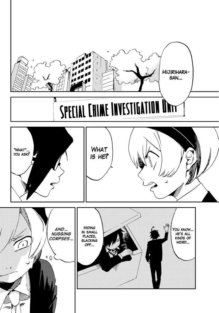 Danganronpa Gaiden: Killer Killer Chapter 1 page 43 - Chapter 1: Murder for Murder