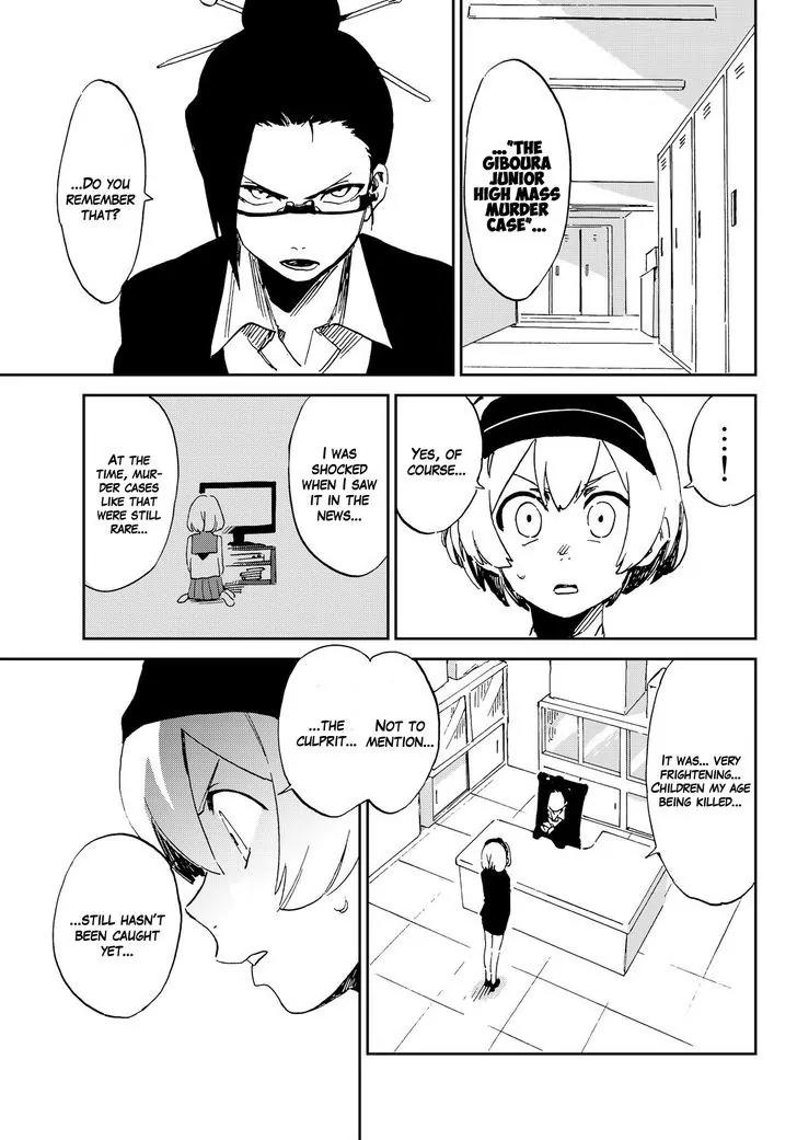 Danganronpa Gaiden: Killer Killer Chapter 1 page 44 - Chapter 1: Murder for Murder