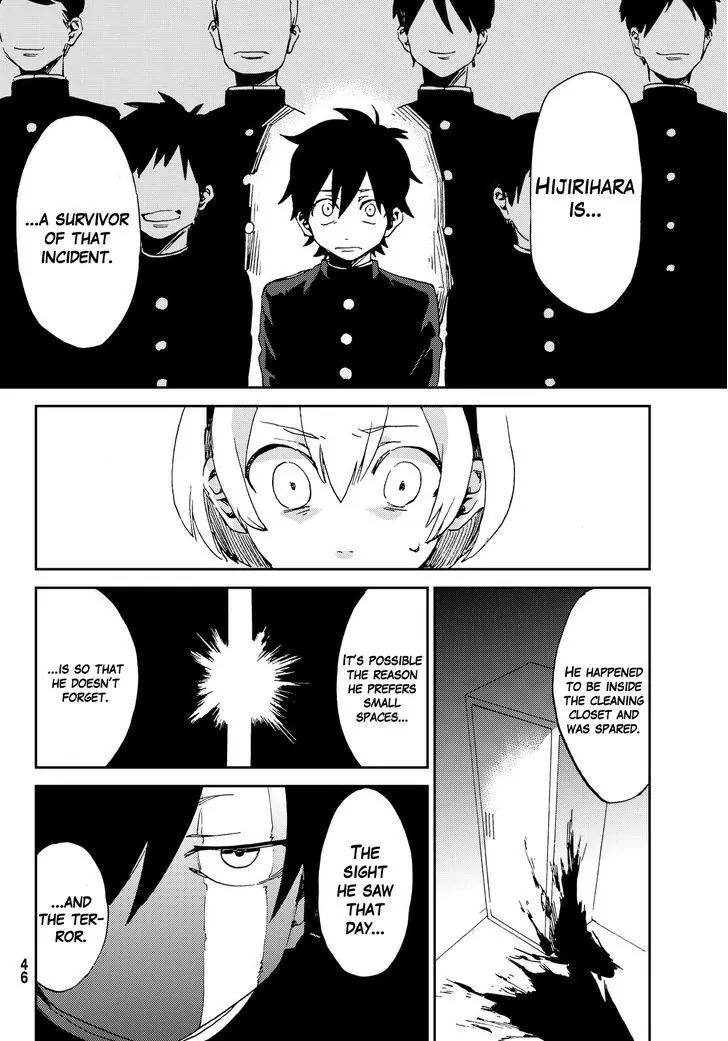 Danganronpa Gaiden: Killer Killer Chapter 1 page 45 - Chapter 1: Murder for Murder