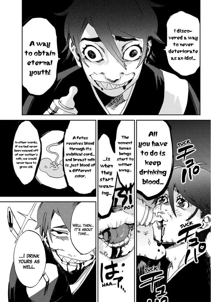 Danganronpa Gaiden: Killer Killer Chapter 1 page 55 - Chapter 1: Murder for Murder
