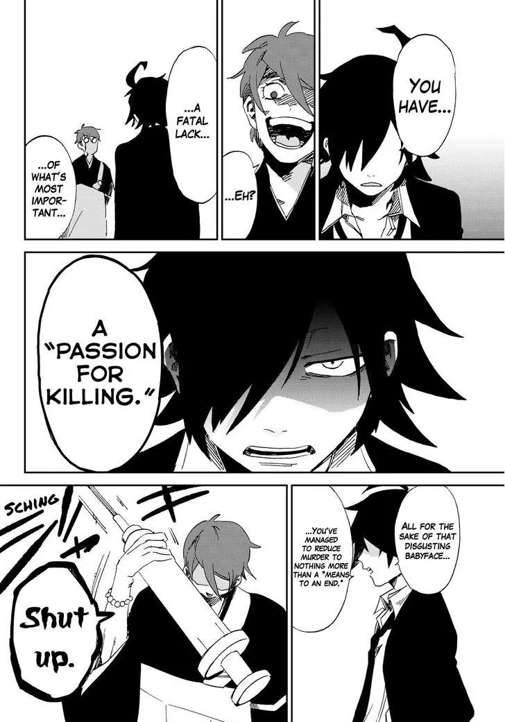 Danganronpa Gaiden: Killer Killer Chapter 1 page 56 - Chapter 1: Murder for Murder
