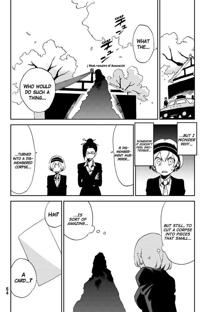 Danganronpa Gaiden: Killer Killer Chapter 1 page 62 - Chapter 1: Murder for Murder